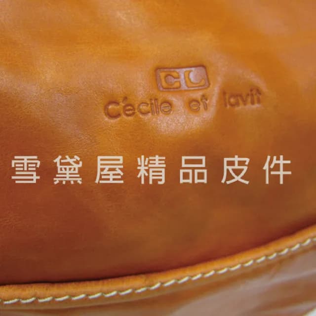【SNOW.bagshop】情人節禮物 真皮 水餃包彎月包中容量(真皮包包 主袋內二隔層100%進口牛皮革材質復古個性肩
