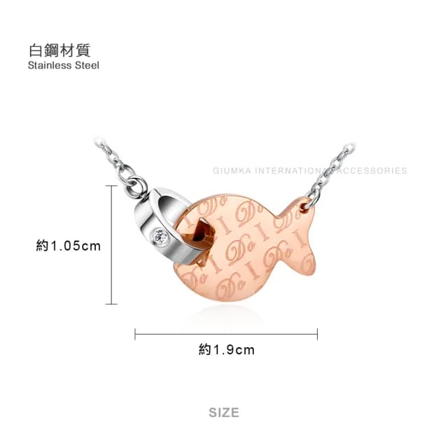 【GIUMKA】項鍊．可愛魚．短項鍊．玫金白鋯(新年禮物)