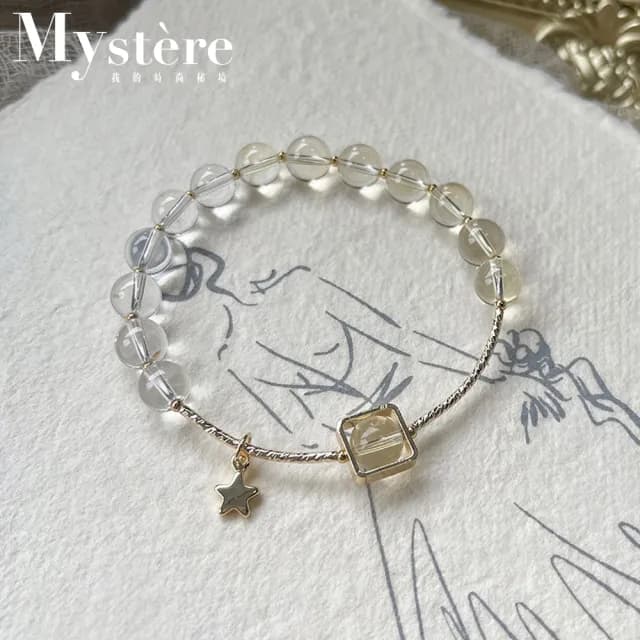 【my stere 我的時尚秘境】情人節禮物 時尚簡約款-水晶之王白黃水晶星星造型手鍊(白水晶 招財 旺事業)