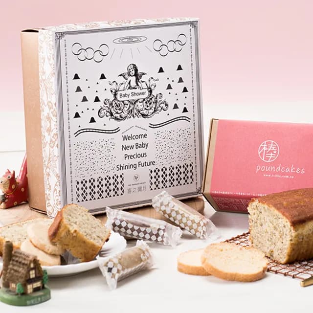 【山日初】彌月蛋糕禮盒-蛋捲烤片組-480g×8盒組(常溫彌月禮盒)