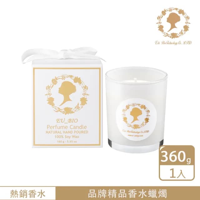 【EU_BIO】國際精品香蠟燭DIOR漫舞玫瑰 1入/360G(原廠公司貨、名牌香水蠟燭)