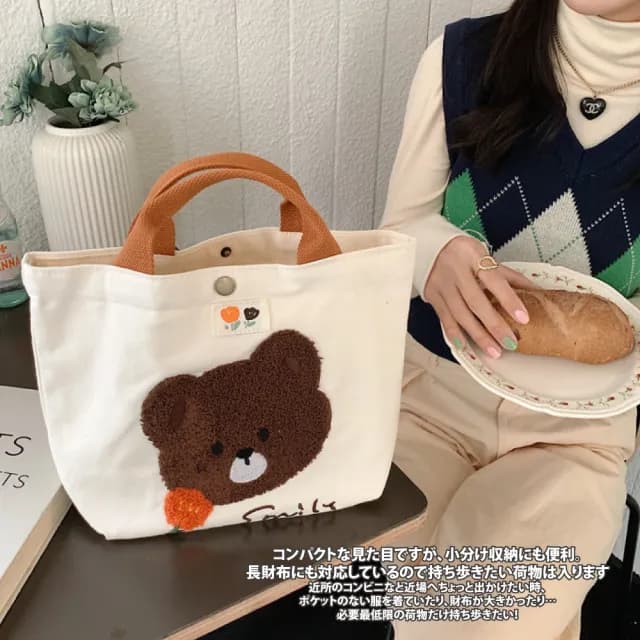 【Sayaka 紗彌佳】情人節禮物 七夕 手提包 午餐袋  手提包 日系甜美風格小熊刺繡貼花造型萬用手拿包
