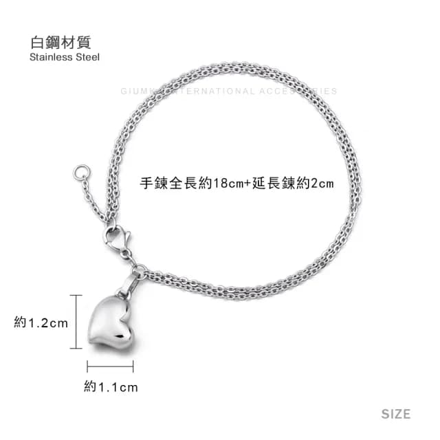【GIUMKA】手鍊．心想事成．雙鍊．銀色(新年禮物)