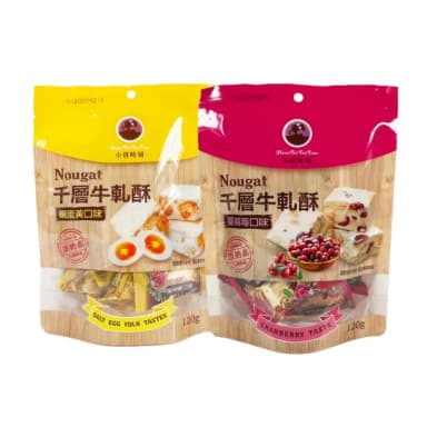 【王媽媽推薦】小資時刻手工千層牛軋酥10袋組 年節送禮首選(鹹蛋黃口味5袋+蔓越莓口味5袋 84公克/袋)