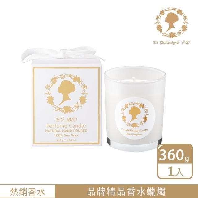 國際精品香蠟燭 CHANEL NO.5 5號號 1入/360G(原廠公司貨、任選、名牌香水蠟燭、香奈兒)