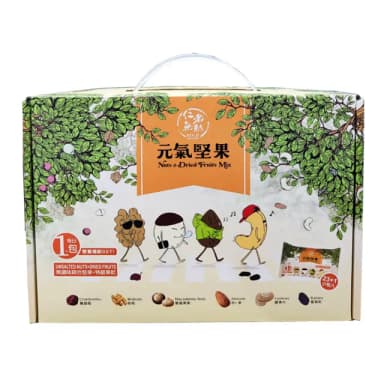 【仁者無敵】元氣堅果禮盒600g×1盒(送禮推薦/母親節送禮)