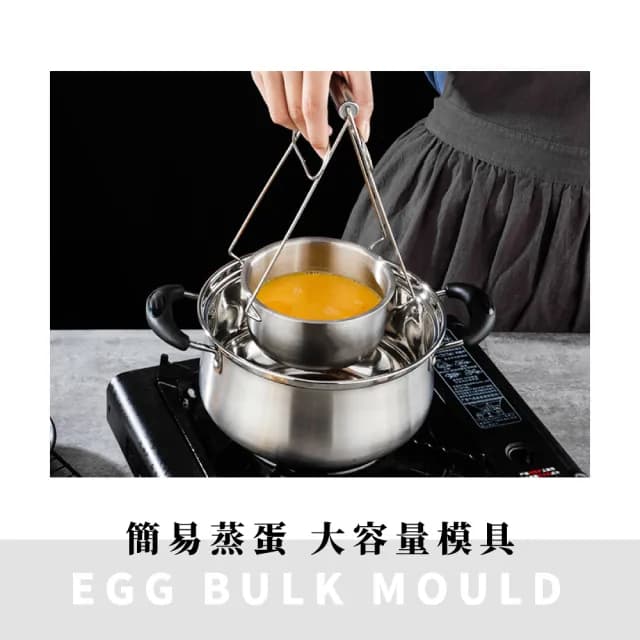 【不鏽鋼餐具】304不鏽鋼拉絲帶蓋蒸蛋碗(家用 蒸盅 燉盅 燉湯碗 蒸飯碗 雞蛋羹 茶碗蒸 泡麵碗 寶寶輔食碗)