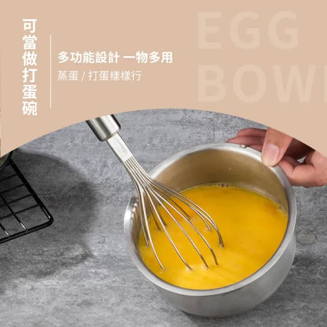 【不鏽鋼餐具】304不鏽鋼拉絲帶蓋蒸蛋碗(家用 蒸盅 燉盅 燉湯碗 蒸飯碗 雞蛋羹 茶碗蒸 泡麵碗 寶寶輔食碗)