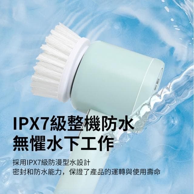 【ANTIAN】無線手持電動清潔刷 家用廚房多功能洗刷器 浴室清潔刷 窗戶玻璃擦 洗碗刷 附3種刷頭(母親節禮物)