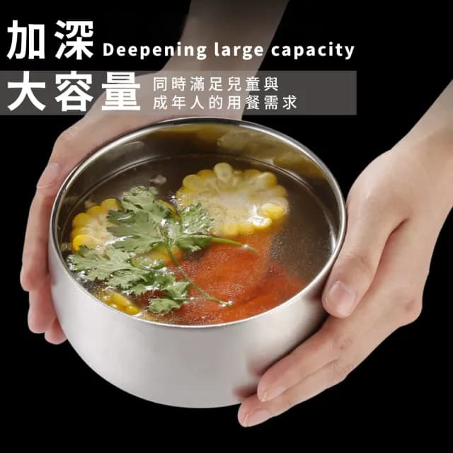 【韓式餐具】316不鏽鋼防摔碗(厚實 耐高溫 防燙碗 雙層隔熱碗 保溫飯盒 湯碗 泡麵碗 露營)