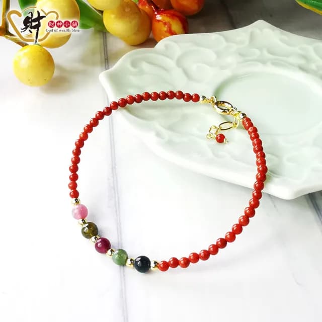 【財神小舖】碧璽南紅瑪瑙手鍊(簡約經典 開運手鍊 保平安)