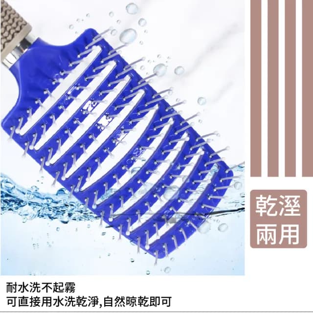【質感秀髮】高質感豬鬃毛齒梳-禮盒裝(毛躁髮 防靜電 氣墊梳 美髮梳子 彎排梳 造型梳 頭皮按摩梳 交換禮物)