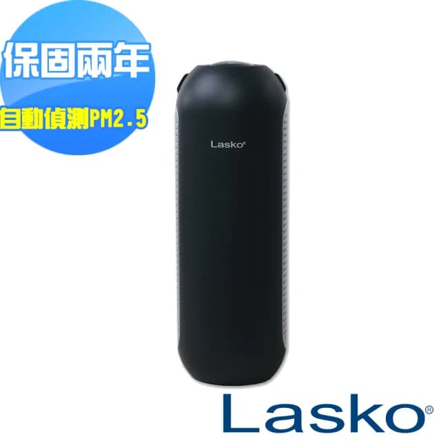 【Klipsch】藍牙喇叭Groove II PGA 聯名款/Lasko車用空氣清淨機第三代HF-101優惠組合