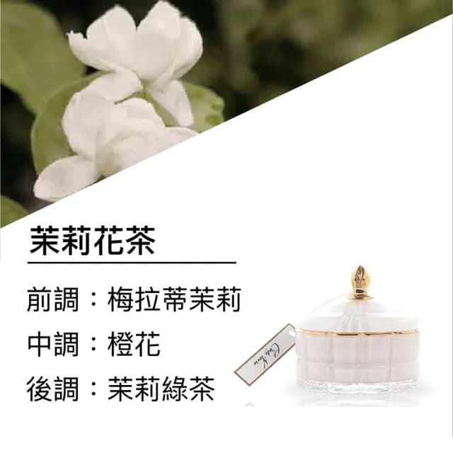 【Cote Noire 寇特蘭】藝術香氛蠟燭(185g)