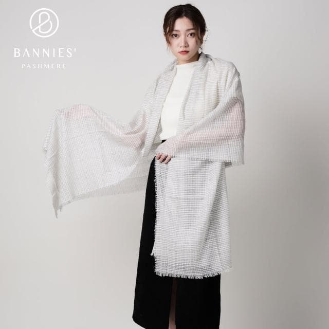 【BANNIES 喀什米爾圍巾】頂級戒指絨｜璀璨無染-灰(圍巾 披肩 羊毛 羊絨)