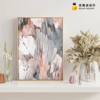 【菠蘿選畫所】夢境•珊瑚灰 - 30x40cm(手繪粉灰抽象畫/房間佈置/生日禮物)