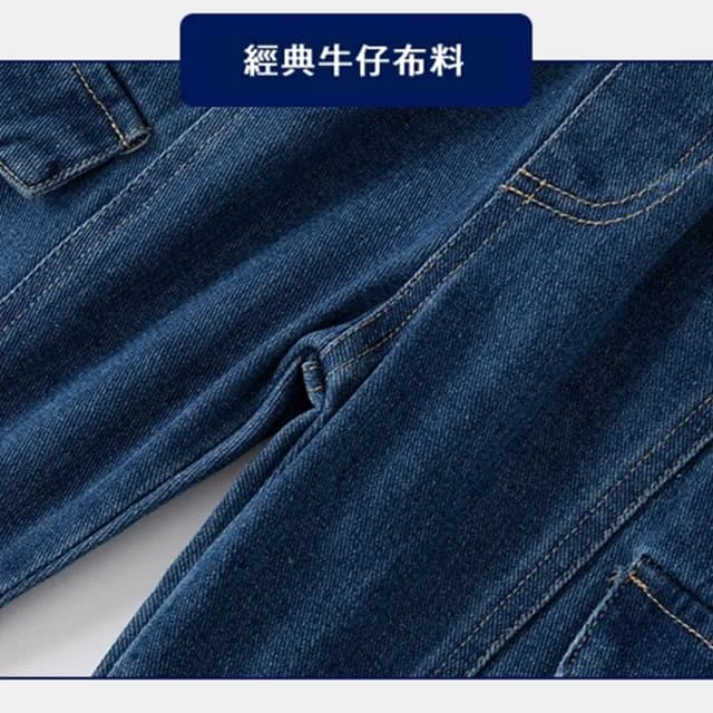 【橘魔法】（小童優惠價）側邊假翻蓋牛仔縮口褲(束口褲 長褲 褲子 牛仔褲 男童 童裝 中童)