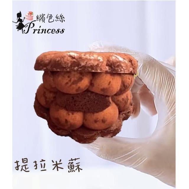 【Princess 繽色絲】聖誕禮物 情人禮物 生日禮物 交換禮物(極致低糖配方 韓式馬卡龍貝殼馬卡龍6入禮盒)