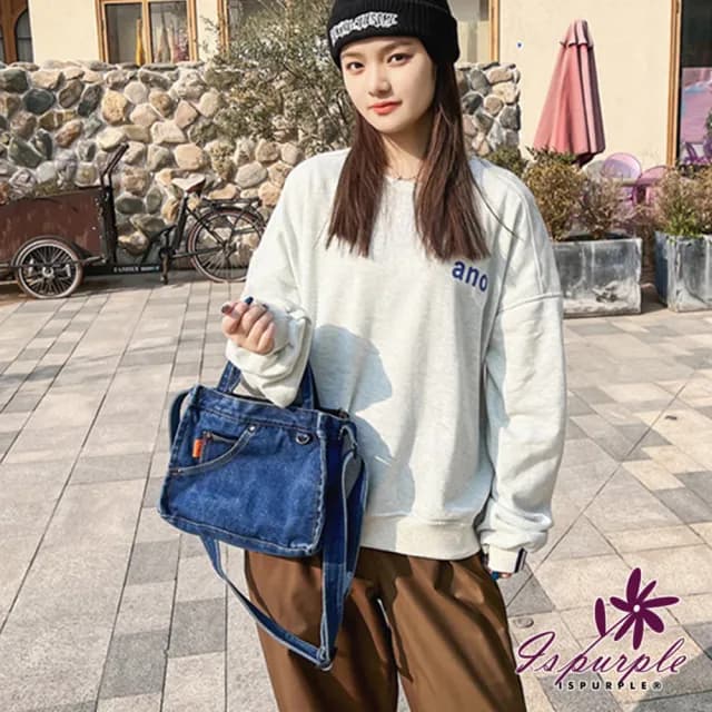 【iSPurple】情人節禮物 牛仔小方包＊復古刷色手提側肩背包