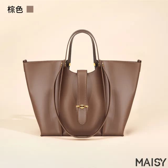 【MAISY】情人節禮物 簡約真皮大容量托特水桶包(真皮包包 現+預  綠色／黑色／棕色／米色／卡其色)