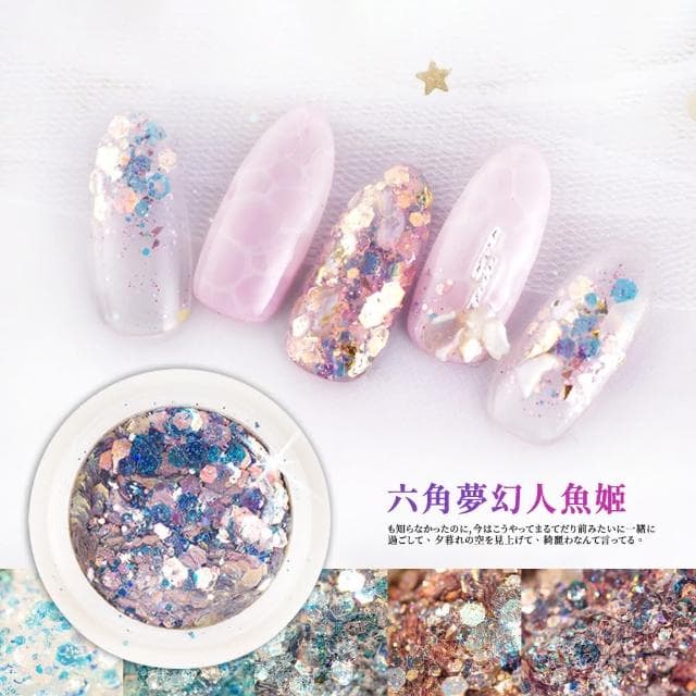 【DC】DIY手作亮片金箔 多款 適用於美甲公仔裝飾等(創意禮物DIY製作配件 美甲裝飾 亮片金箔 聖誕)