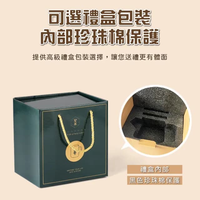 卡通動物陶瓷馬克杯(馬克杯/生日禮物/交換禮物/精美禮盒)