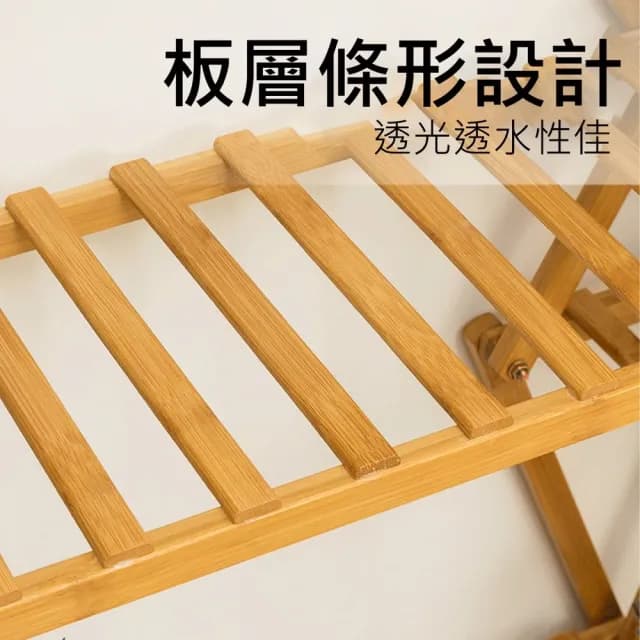 【picknew】多層大容量造型滾輪置物花架(展示架 層架 陽台層架 園藝架 盆栽架 多肉植物 收納架 戶外花架)