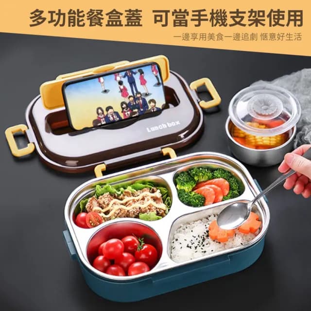 【餐具用品】316不鏽鋼便當飯盒(隔水加熱 保溫餐盒 加熱飯盒 便當盒 分格餐盒 午餐盒)