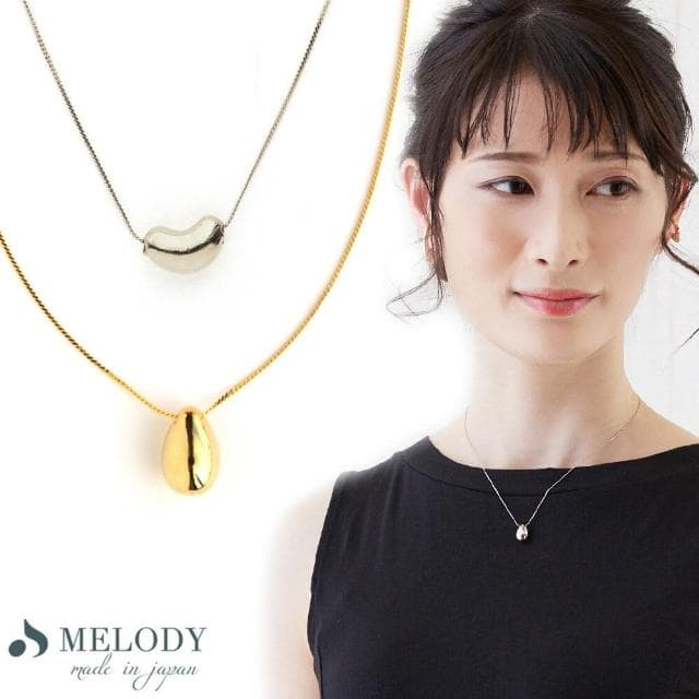 【日本MELODY ACCESSORY】日本製典雅浪漫相思豆造型銀項鍊 附延長鍊(簡約奢華 質感生日情人節禮物)