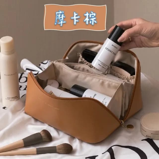 【TWBUY 台灣好購】情人節禮物 大容量時尚皮革質感化妝包(化妝品保養品收納  大容量手提化妝包)