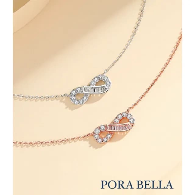 【Porabella】925純銀鋯石永恆符號項鍊 輕奢設計感新款吊墜項鍊 母親節新款 生日禮物 Necklace