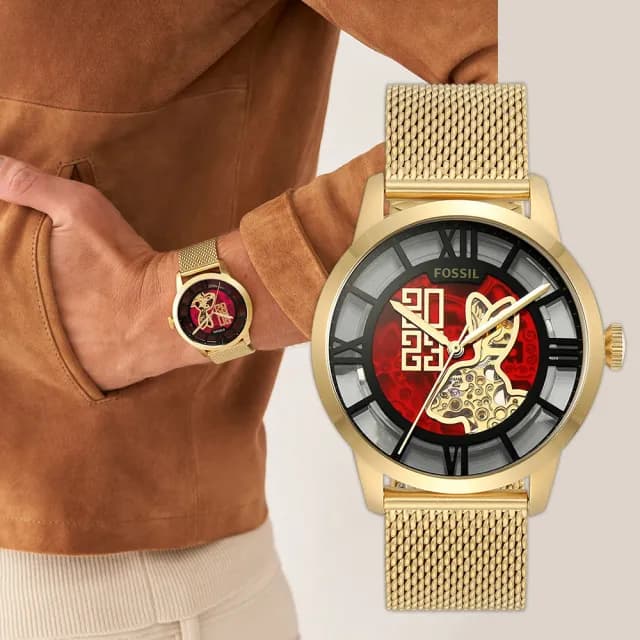 【FOSSIL】2023 新年爆富ME兔 限量米蘭帶機械手錶 禮物 送禮 推薦(ME3240)