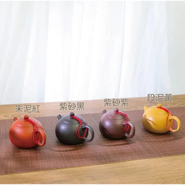 【台灣製造】段泥黃 中西施壺 220ml 鶯歌陶藝之美(朱泥 紫砂 泡茶壺 茶具 茶壺)