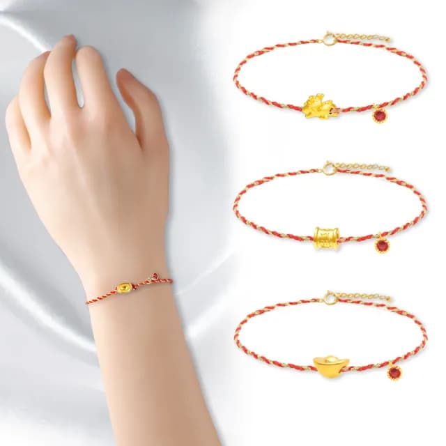 【TLH】雙11 開運紅繩編織手鍊黃金吊墜純金999多選 0.03錢±0.01