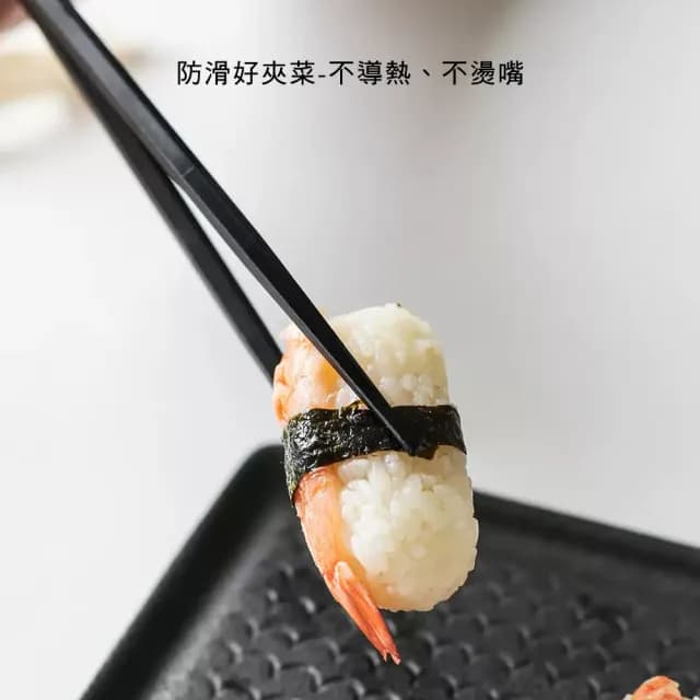 【瑞典廚房】日系合金筷子五件組 筷子餐具 耐高溫(不易變形/環保筷/耐熱筷)
