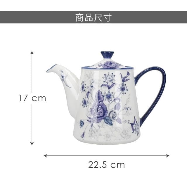 【LondonPottery】BlueRose陶製茶壺 900ml  / 泡茶 下午茶 茶具 母親節禮物