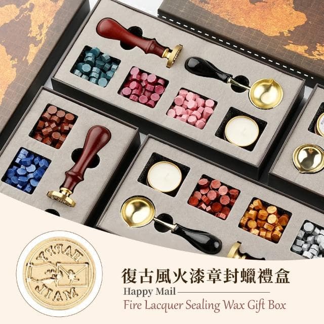 【魔法depon】復古風火漆印章封蠟禮盒套組(新手入門 蠟燭 封口 封蠟章 火漆蠟粒 手帳 文具 學生 交換禮物)