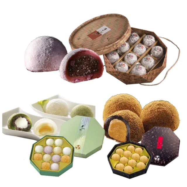 【手信坊】綜合雪果12入/盒+黑糖雪果12入/盒+米大福10/盒(手信坊經典大福組合)