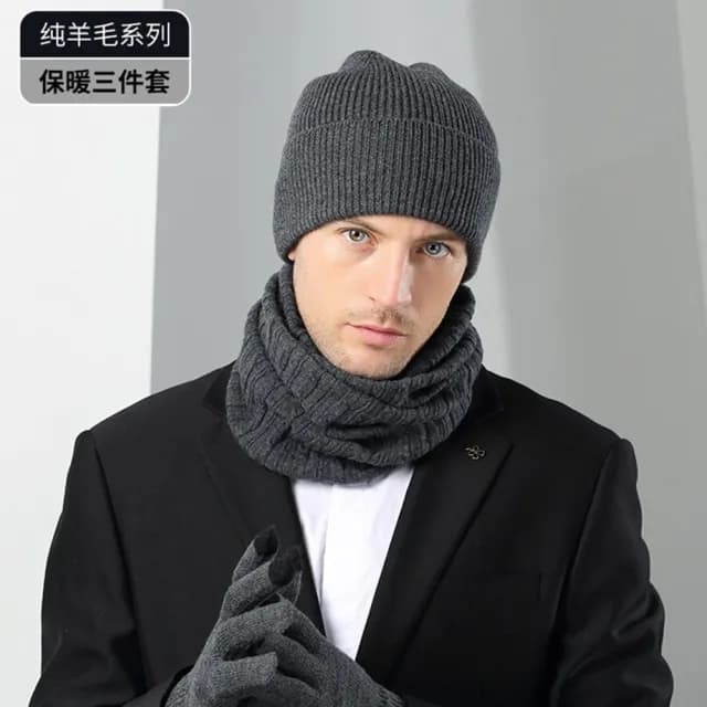 【米蘭精品】現貨+預購 100%羊毛帽圍脖手套三件套(觸控保暖男女配件情人節生日聖誕節交換禮物5色74dm10)