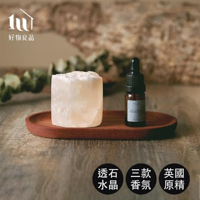 【好物良品】木質托盤款_天然晶石精油擴香石香氛禮盒(無火香薰石 辦公桌裝飾品 開運擺件 聖誕節交換禮物 /
