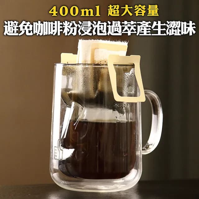 【典贊創意】摩艾雙層玻璃杯(設計專利Moai摩艾復活島雙層杯 生日禮物馬克杯啤酒杯咖啡杯交換禮物保冰隔熱)