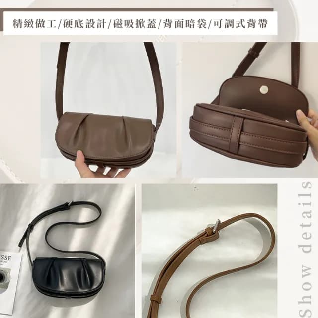 【Her】情人節禮物 七夕 腋下包 聖誕交換禮物 韓版包包 皺褶包 雲朵包 小方包 側背包肩背包斜背包(女包 單