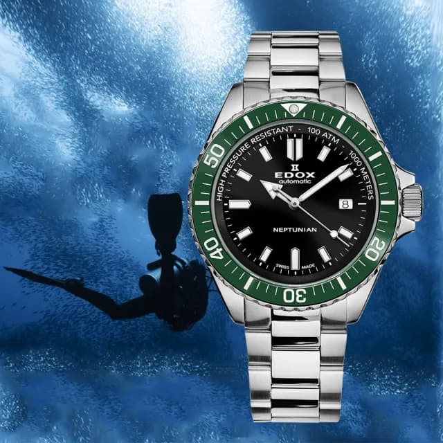 【EDOX 伊度】Neptunian 海神特別版 1000米潛水機械錶 送禮 禮物 推薦(E80120.3VM.NIN)