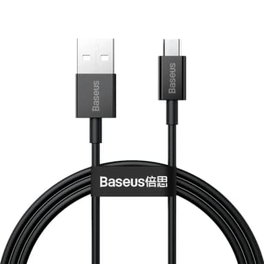 【BASEUS】倍思 優勝 Micro充電線 200公分(小家電可用/風扇/檯燈/行動電源充電線)