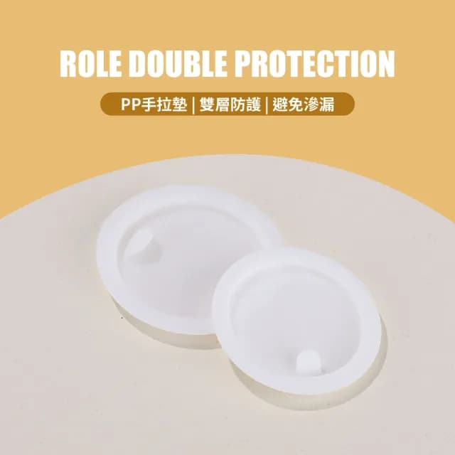 【外出用品】透明磨砂面霜分裝瓶-2入(5g 木紋蓋 防滑瓶底 附手拉墊片 空瓶 霜膏瓶 試用瓶 保養品)