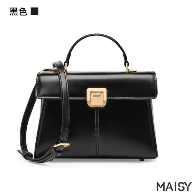 【MAISY】父親節禮物 高質感真皮馬蹄扣手提凱莉包(真皮包包 現+預 棕色／黑色)