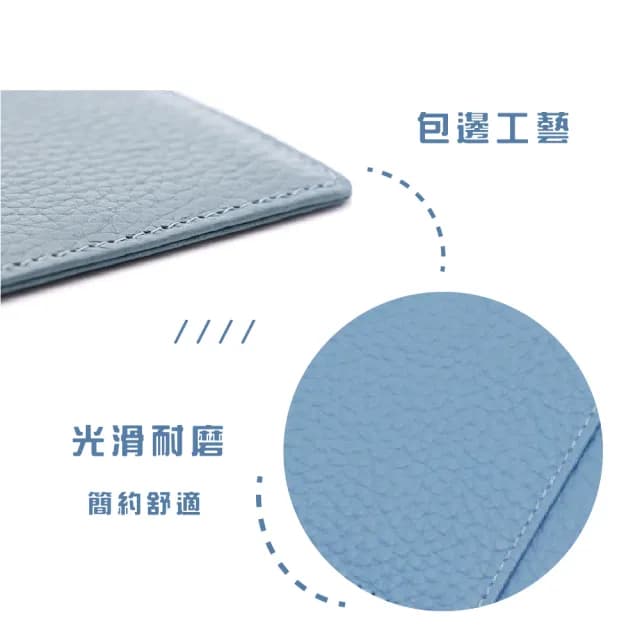 【皮質套】雙11 荔枝紋皮革卡夾包零錢包(輕薄 拉鍊 卡片包 純色 信用卡 卡套 名片夾)