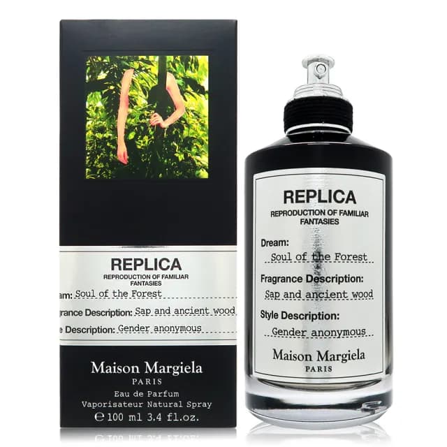 【Maison Margiela】Soul of the Forest 森林之魂淡香精 EDP 100ml(平行輸入)
