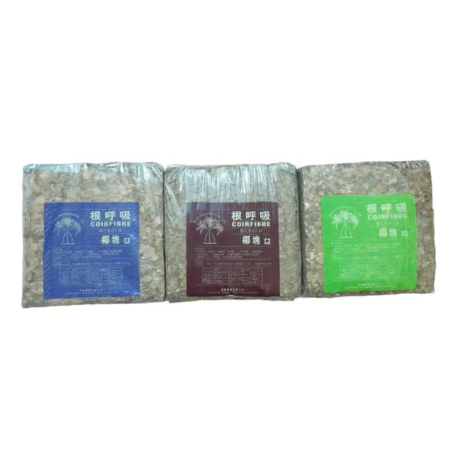【小美紀】椰塊-根呼吸(培養土 盆栽 植樹 植物 土壤介質 椰土 植物栽培 有機土壤)