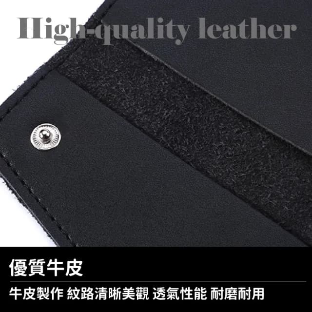 【鑰匙收納】情人節禮物 汽車鑰匙皮套(真皮 鑰匙圈 遙控器 鑰匙包 零錢包 票卡夾 鑰匙保護套)
